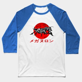 Meganulon Baseball T-Shirt